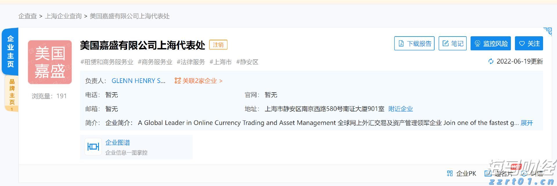 期待“珠海经验”落地推广，专家学者点赞珠海传媒集团系统性变革