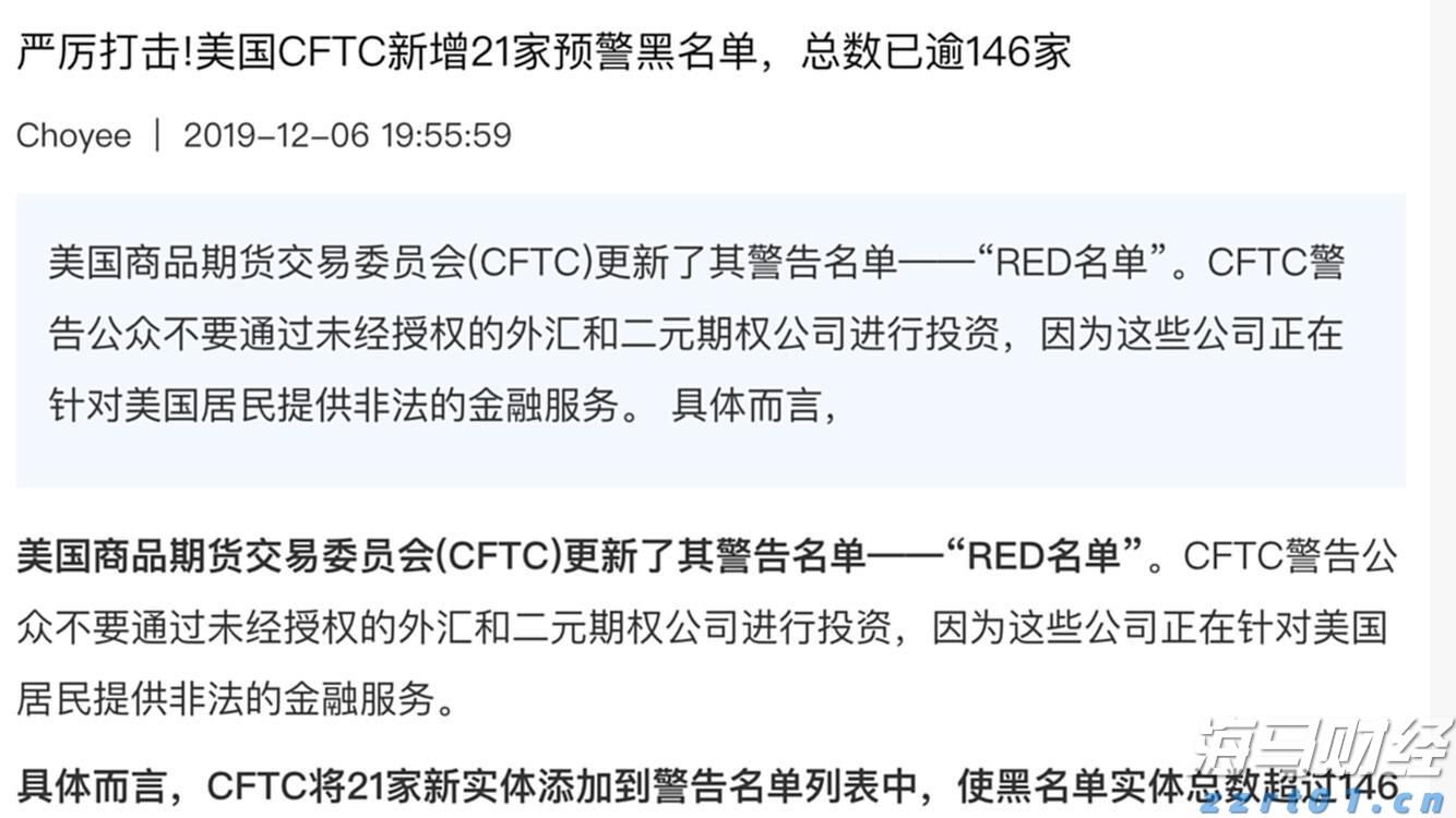 肇庆水文发布洪水红色预警信号!这些河流需注意→