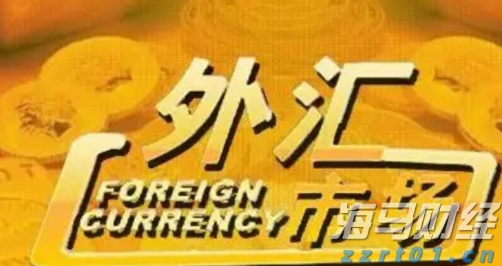 安徽省合肥寄递物流监管区域分中心 “三举措”推进涉烟物流监管