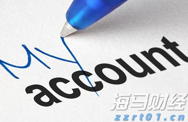 工行合肥蜀山支行便民驿站守护客户权益