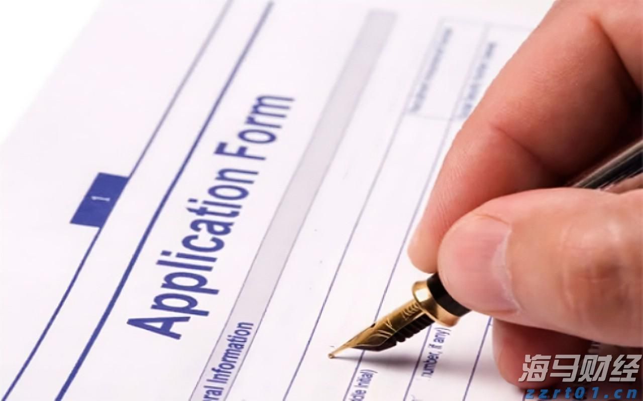 健康时代“星”宠！广西宁明星油藤茶霸屏广州北京路商圈