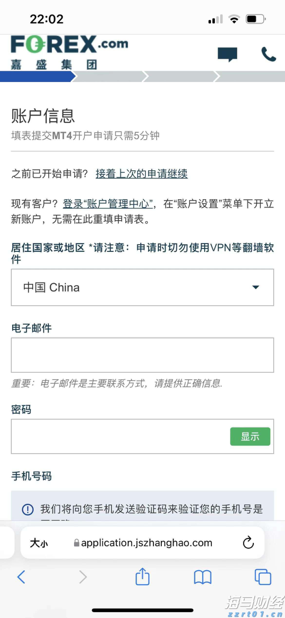 万亿美元AI狂欢的另一面：Wix/Adobe股价暴跌30%  美银列26家高危企业平均跑输大盘22%