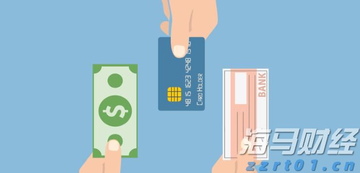 受贿3.16亿余元,海南省人大常委会原副主任刘星泰一审被判死缓