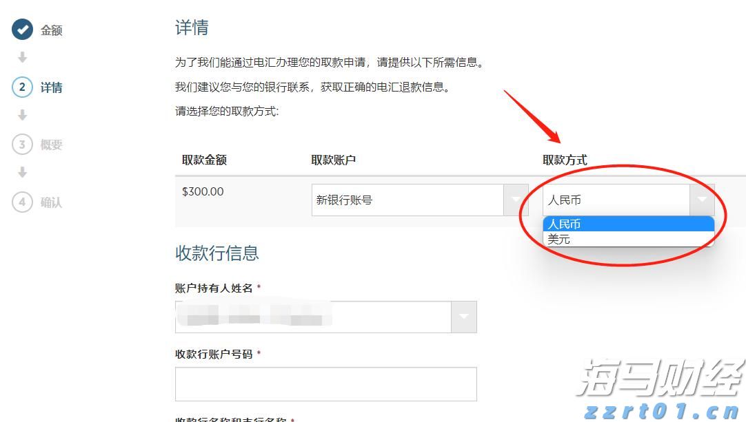 自来水厂一体化净水器技术特点有哪些？