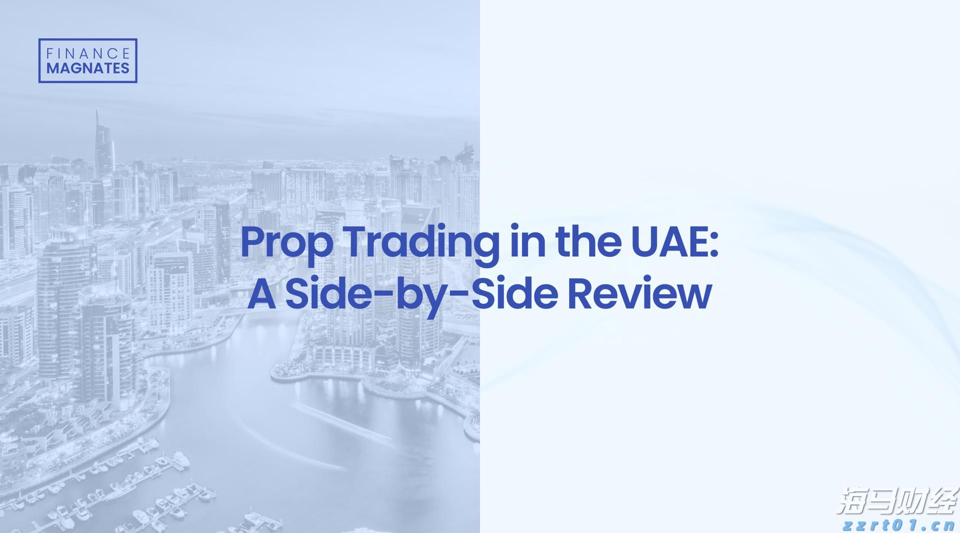 听!冷链园区里的“虾跃”交响,肇庆十万斤罗氏虾“跳”出产业新路子