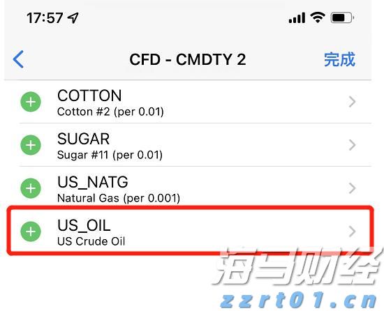 工商银行马鞍山分行举办“青春筑梦 奋斗有我”青年员工座谈会