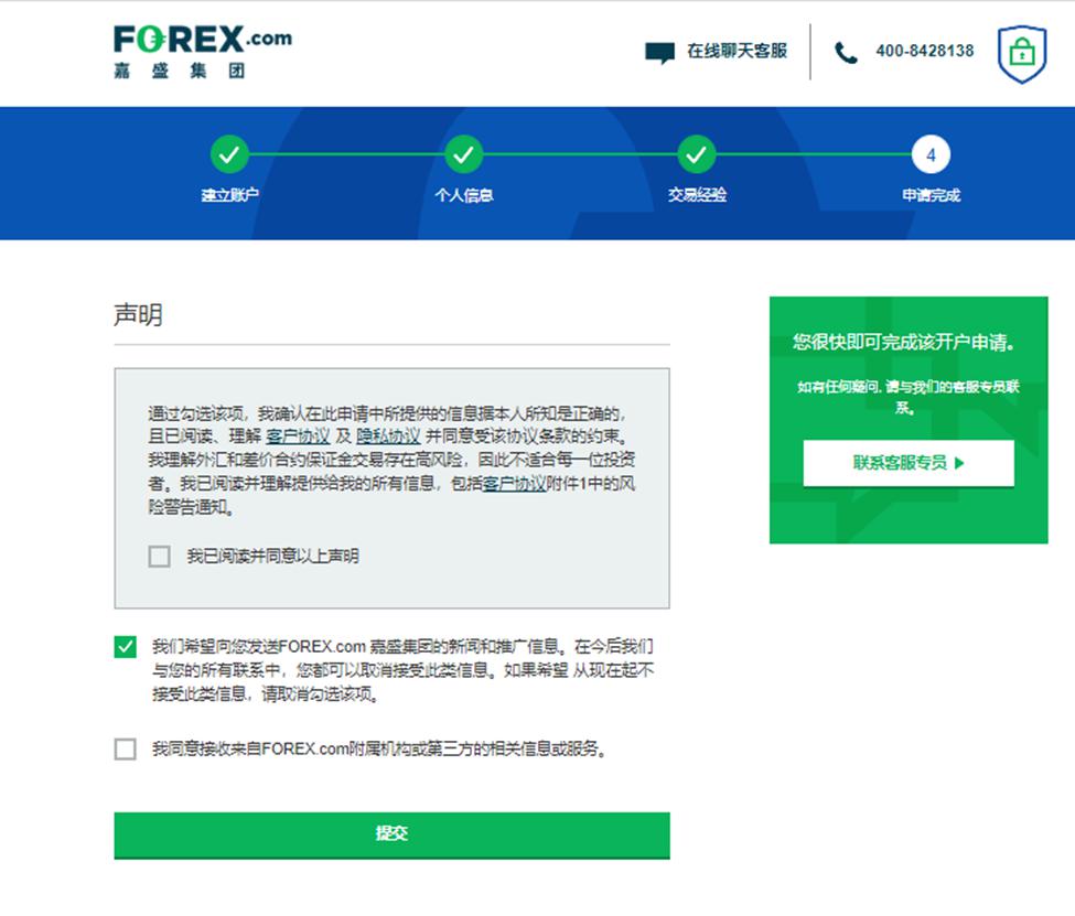 “艺起精彩”过暑假，斗门文化馆公益培训进村居