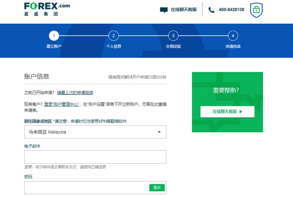 香洲区雷雨大风黄色预警生效!注意防御!