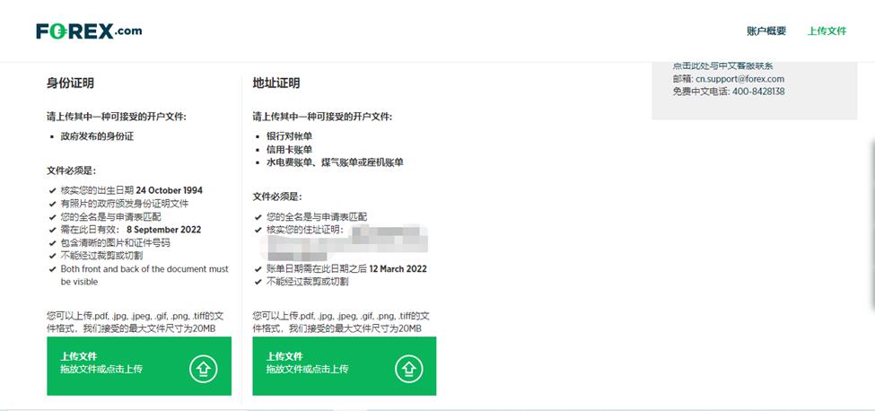 防汛防台风四级应急响应启动!国家防总派出工作组赴广东