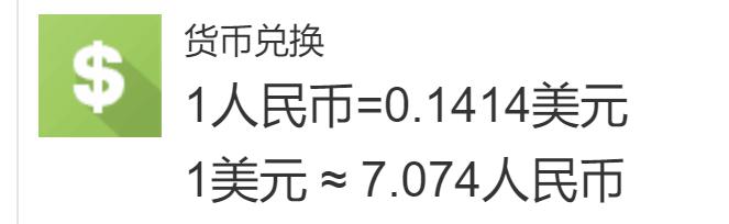 恶意占线612次，男子被判十个月