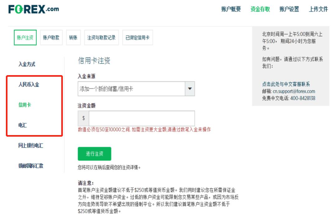 医院污水处理系统及处理方法有哪些(医院医疗废水如何处理)