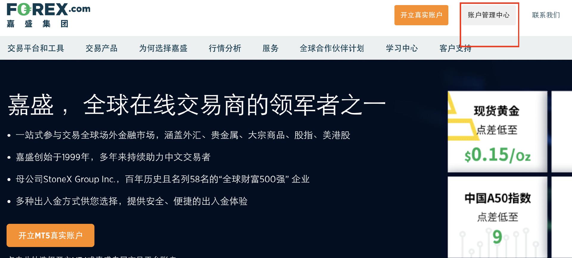 梅州城区民办学校招生报名系统即将上线!7月14日起报名→