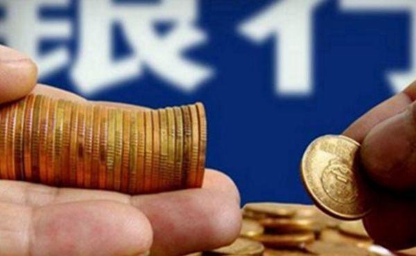 福建省2025年全国节能宣传周启动