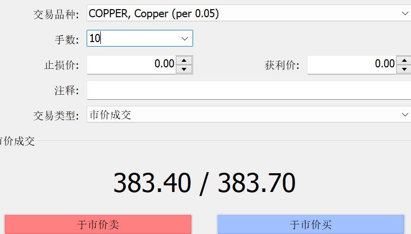 青海省12315受理服务中心开展“3·15”开放日活动