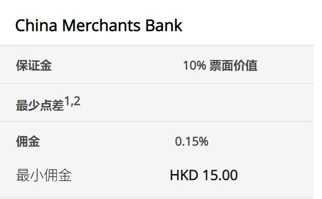 港珠澳大桥海关查获夹藏香烟72.02万支