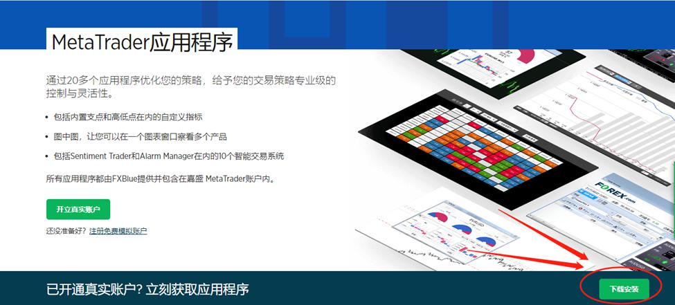 黑龙江省、市、区三级市场监管部门联动 护航冬季旅游和春节食品安全