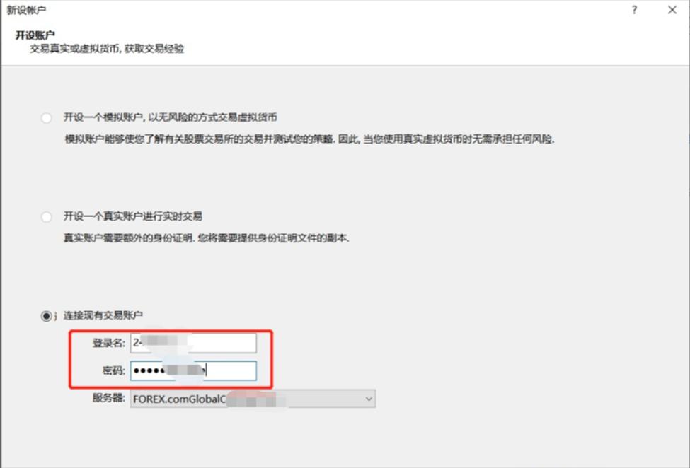 40秒95！广东队刷新田径4x100混接全国纪录