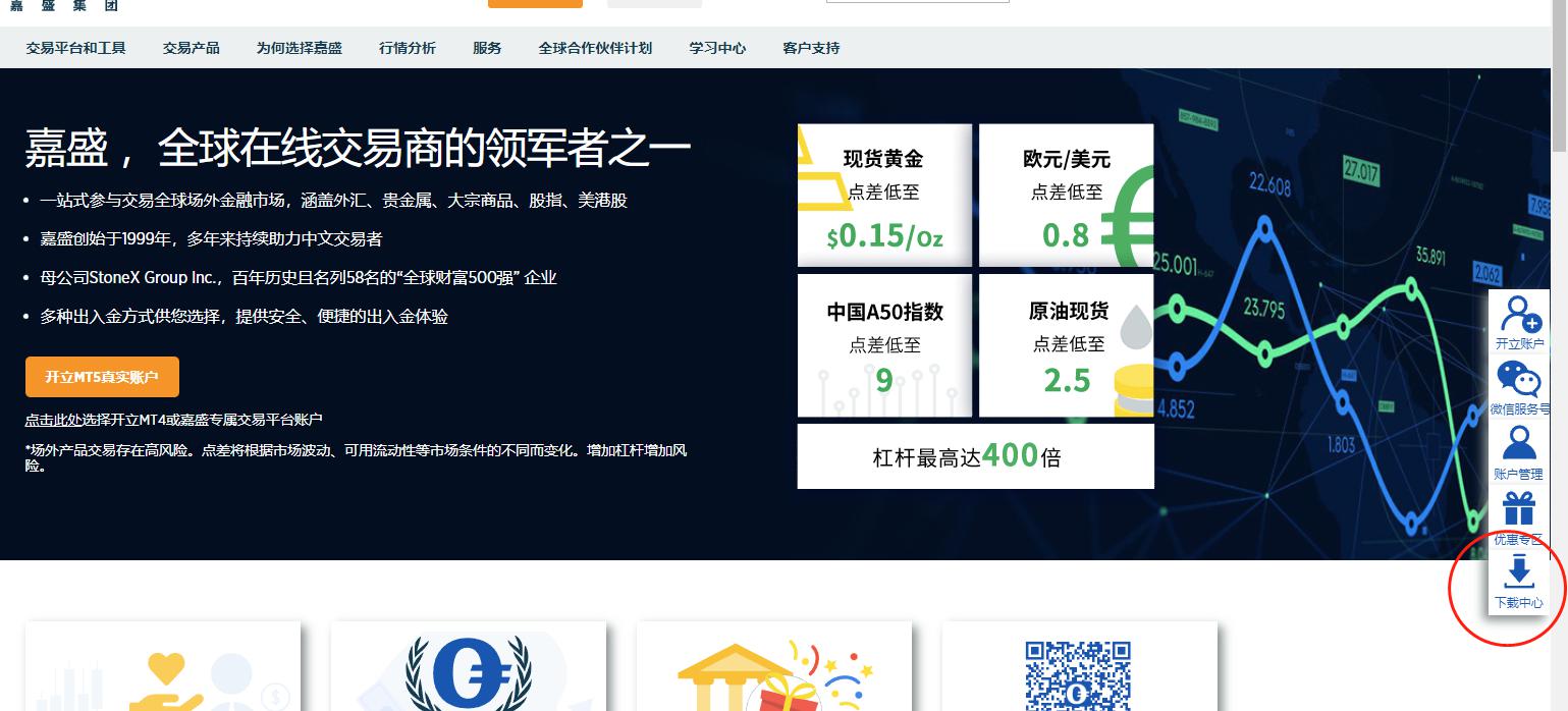 珠海两部少儿粤剧喜获中国少儿戏曲最高荣誉"小梅花"称号