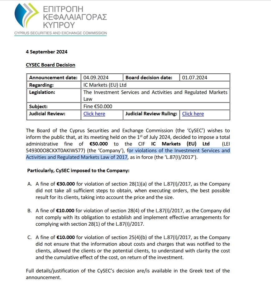 高速公路服务区污水处理方案(高速服务区污水处理系统有哪些)
