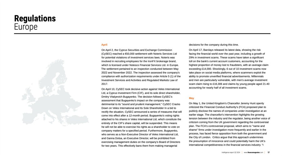 造纸废水处理工艺设计介绍（造纸废水常用处理工艺分分析）