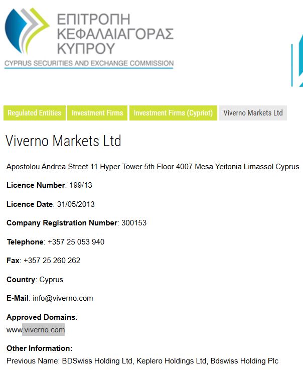 棉机织纺织废水处理设备