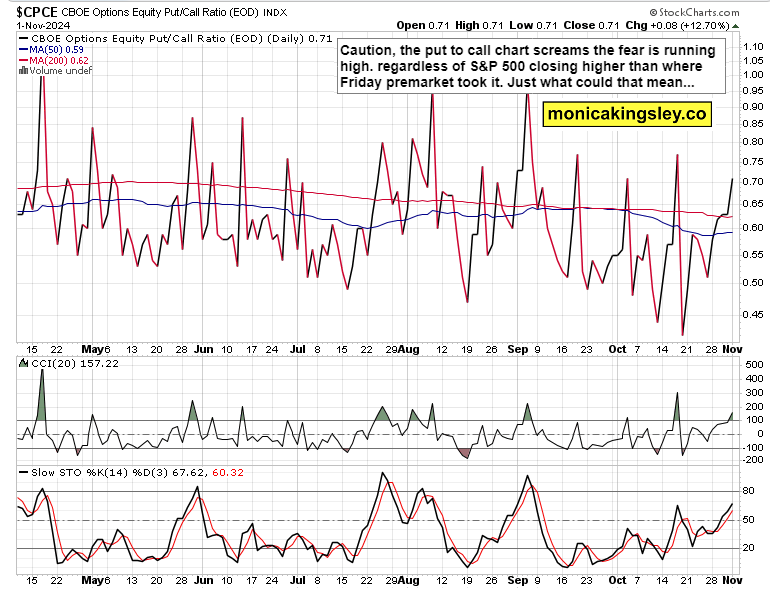 果汁厂生产加工污水处理设备及工艺方法方案（果汁废水处理工艺流程）