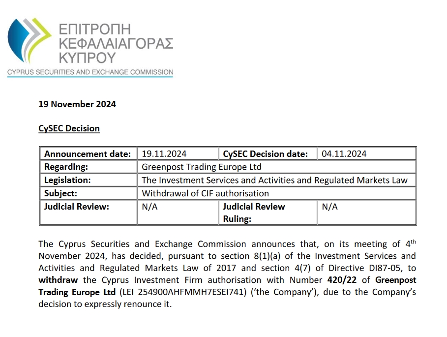 巴克莱(BCS.US)上半年利润增长23%,宣布13亿美元股票回购计划