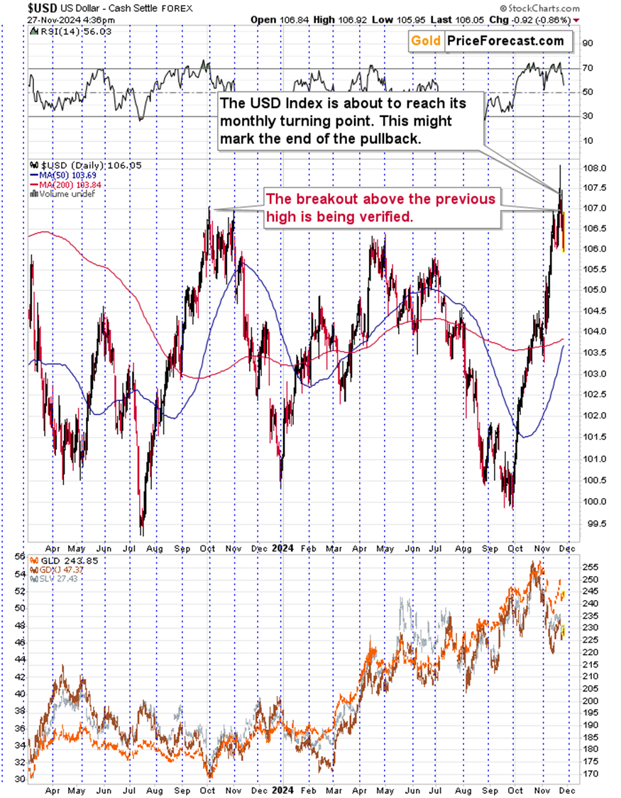 小型生活污水处理工艺流程图(生活污水处理工艺有哪几种