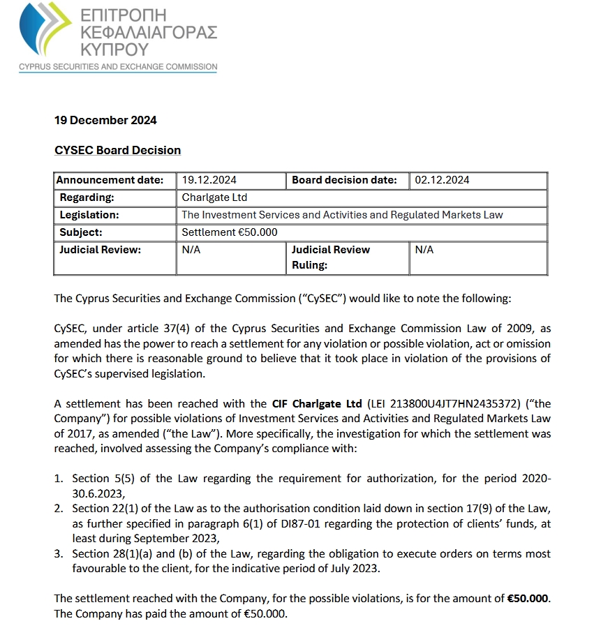 公安网安部门依法查处迪奥（上海）公司未依法履行个人信息保护义务案